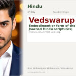 Vedswarup Name Meaning and Details