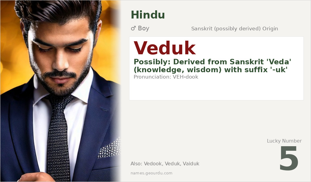 Veduk Name Meaning and Details