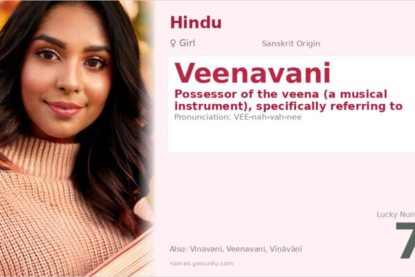 Veenavani Name Meaning — Sanskrit Origin, Goddess Saraswati & Details (2025)