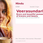 Veerasundari Name Meaning and Details