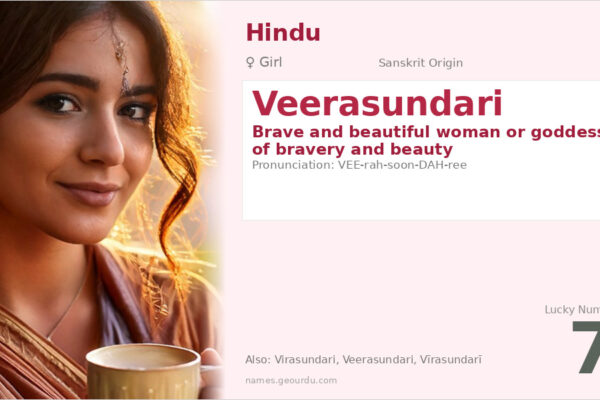 Veerasundari Name Meaning — Sanskrit Origin, Girl Name & Details (2025)