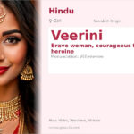 Veerini Name Meaning and Details
