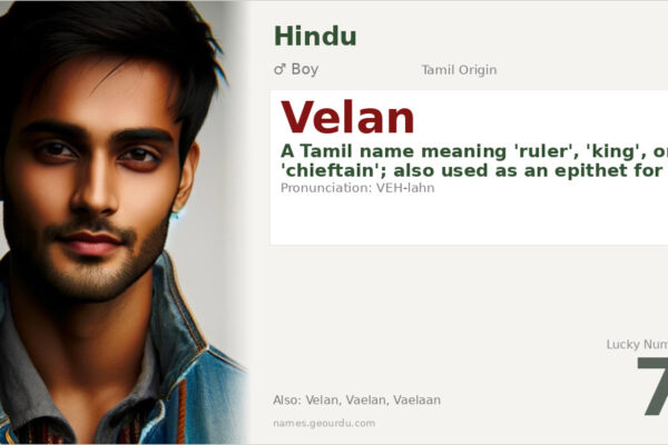 Velan Name Meaning — Tamil Origin, Hindu Boy Name & Details (2025)