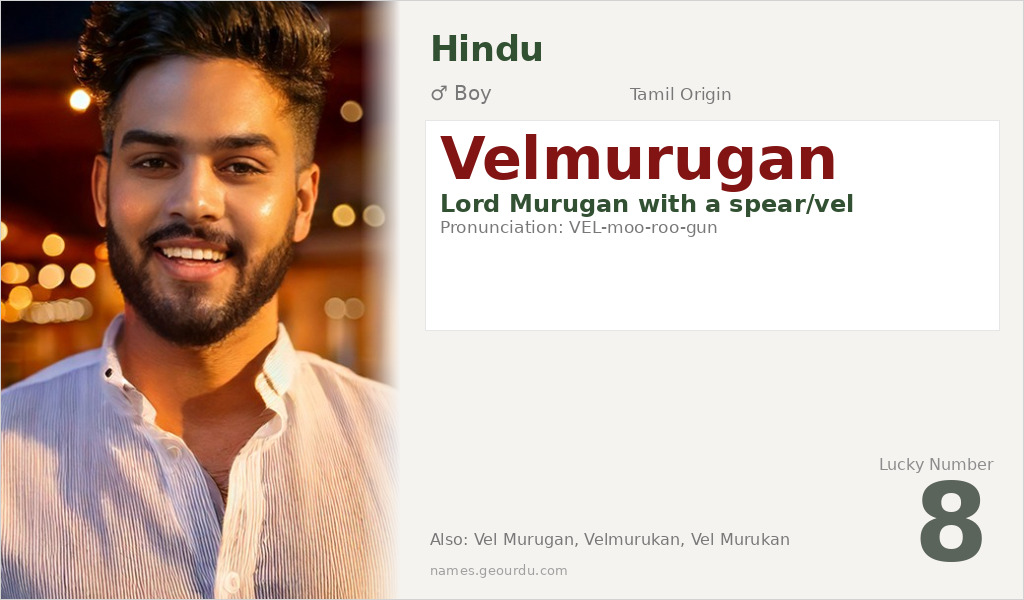 Velmurugan Name Meaning and Details