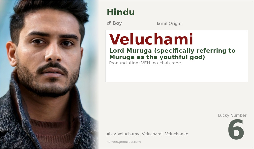 Veluchami Name Meaning and Details