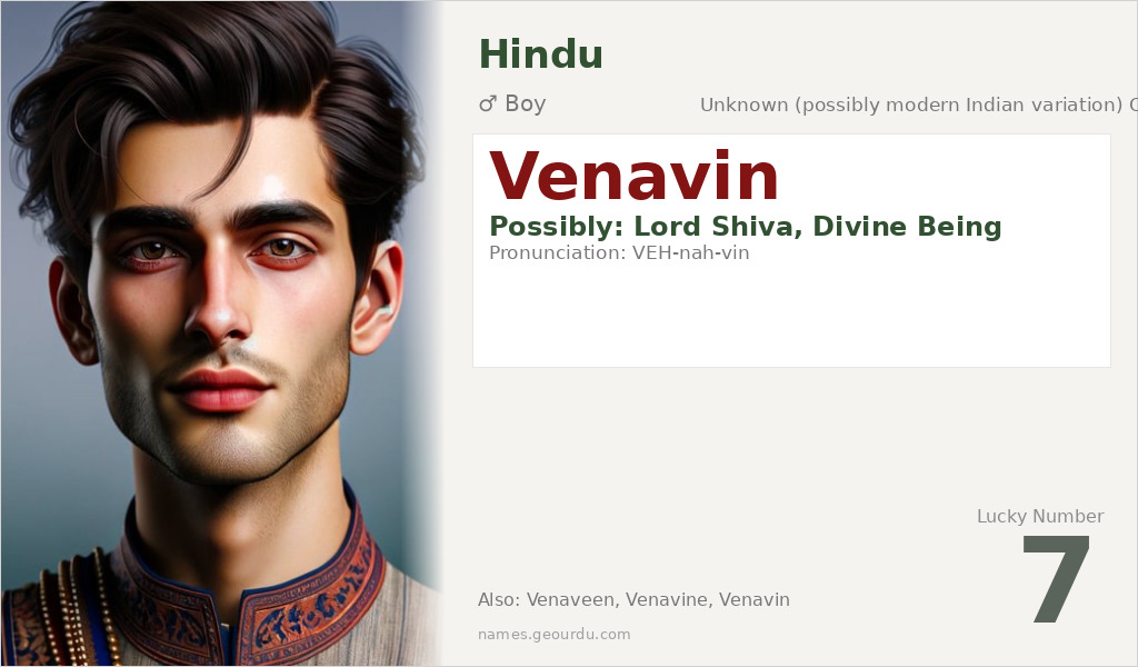 Venavin Name Meaning and Details
