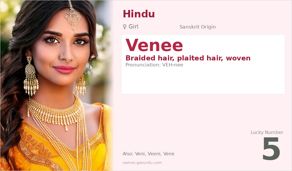 Venee Name Meaning and Details