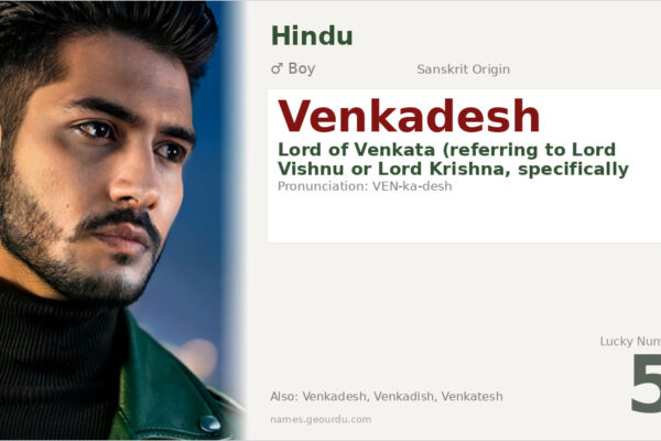 Venkadesh Name Meaning — Sanskrit Origin, Boy Hindu Name & Details (2025)