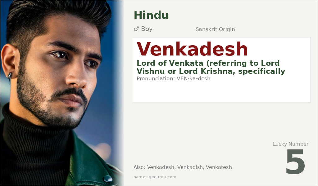 Venkadesh Name Meaning and Details