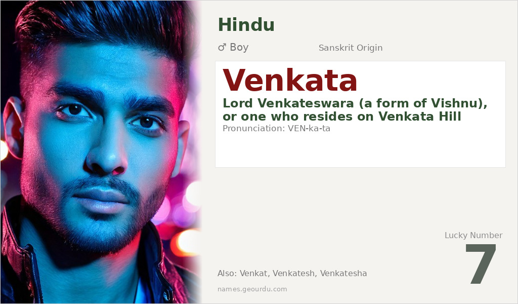 Venkata Name Meaning and Details