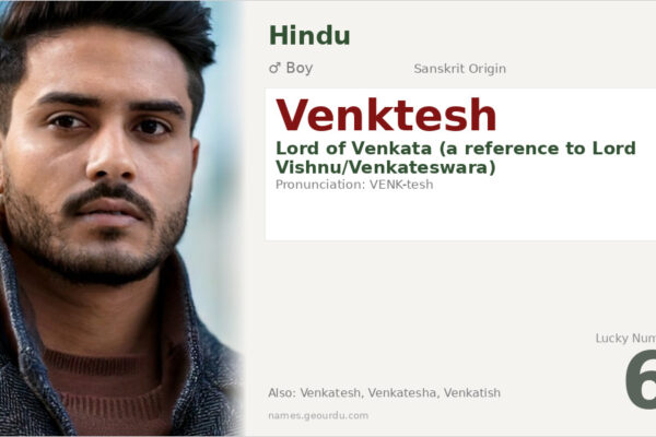 Venktesh Meaning — Origin, Gender & Details (2025)