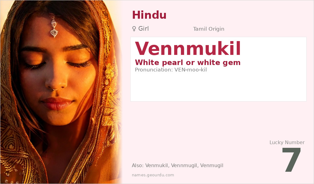 Vennmukil Name Meaning and Details