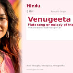 Venugeeta Name Meaning and Details