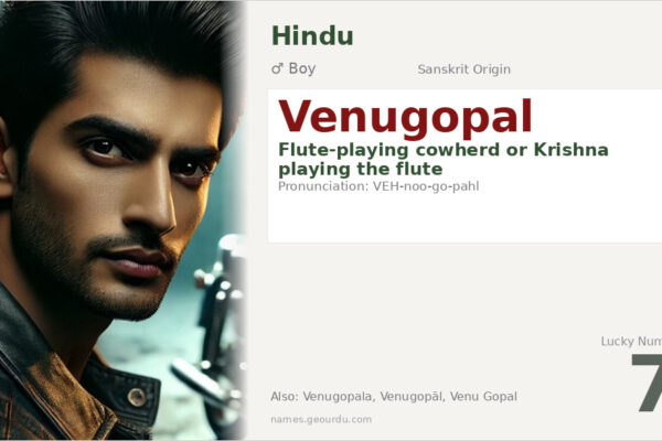 Venugopal Meaning — Origin, Gender & Details (2025)