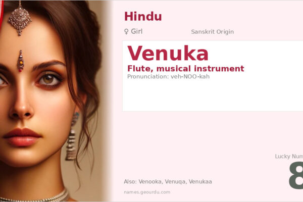 Venuka Name Meaning — Sanskrit Origin, Girl Hindu Name & Details (2025)