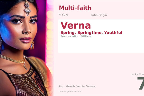 Verna Name Meaning — Latin Origin, Girl Name & Details (2025)