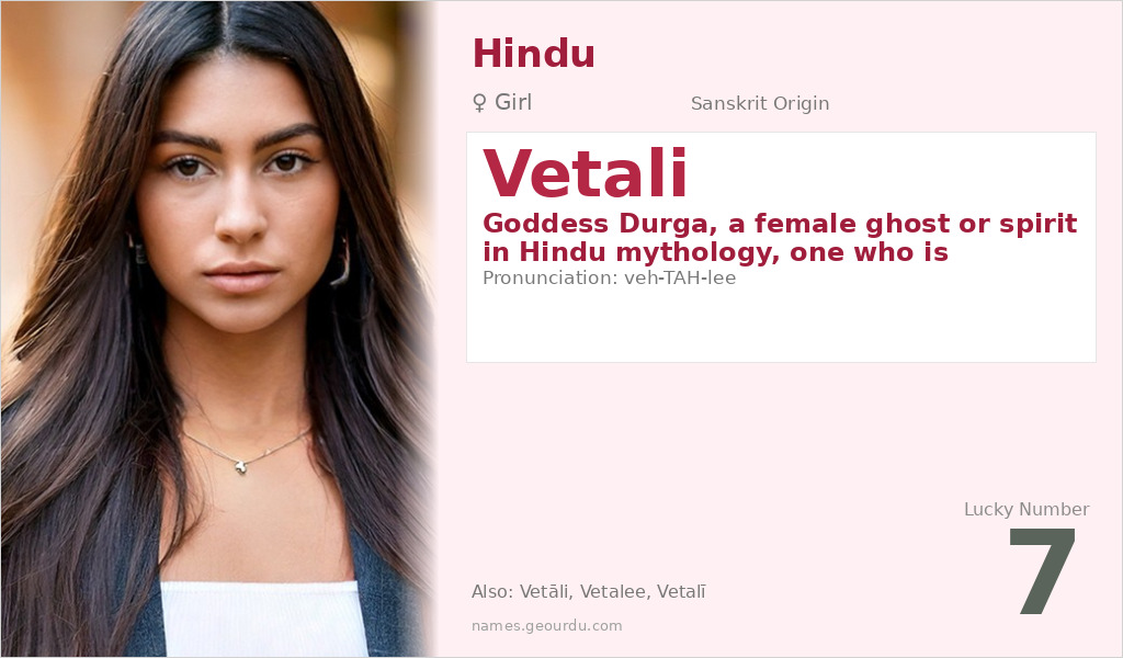 Vetali Name Meaning and Details
