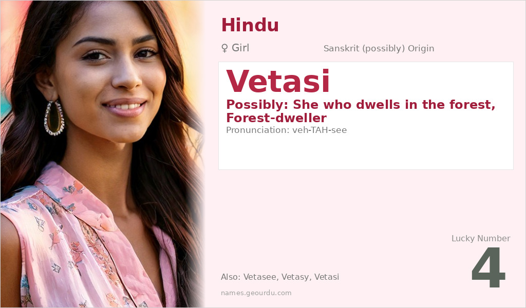 Vetasi Name Meaning and Details