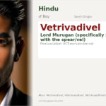 Vetrivadivel Name Meaning and Details