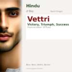 Vettri Name Meaning and Details