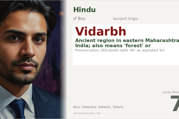 Vidarbh Name Meaning — Sanskrit Origin, Boy Hindu Name & Details (2025)
