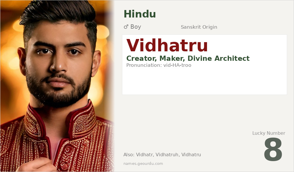 Vidhatru Name Meaning and Details