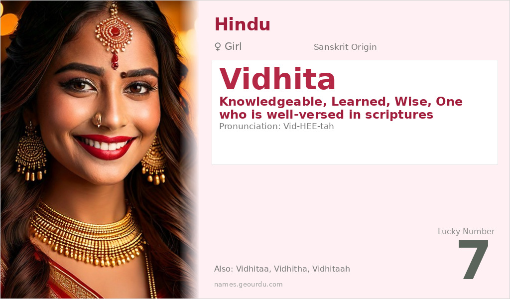 Vidhita Name Meaning and Details