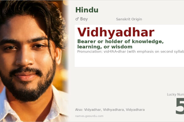 Vidhyadhar Name Meaning — Sanskrit Origin, Boy Name & Details (2025)
