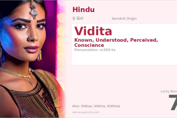 Vidita Name Meaning — Sanskrit Origin, Girl Name & Details (2025)