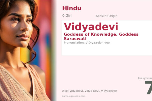 Vidyadevi Meaning — Sanskrit Origin, Goddess of Knowledge & Details (2025)