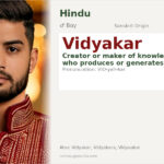 Vidyakar Name Meaning and Details