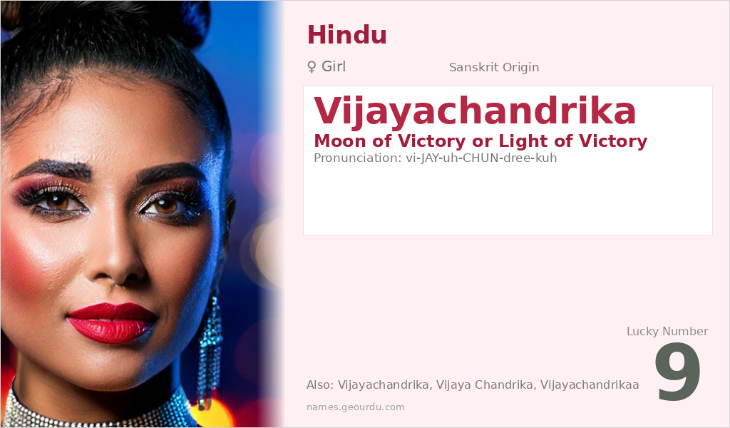 Vijayachandrika Name Meaning and Details