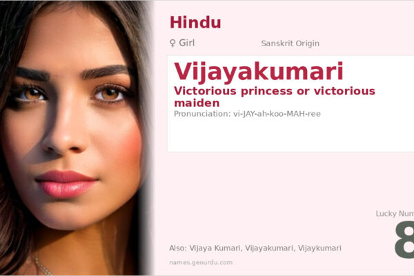 Vijayakumari Meaning — Sanskrit Origin, Girl Name & Details (2025)
