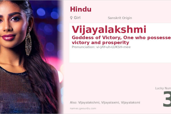 Vijayalakshmi Meaning — Sanskrit Origin, Girl Name & Hindu Significance (2025)