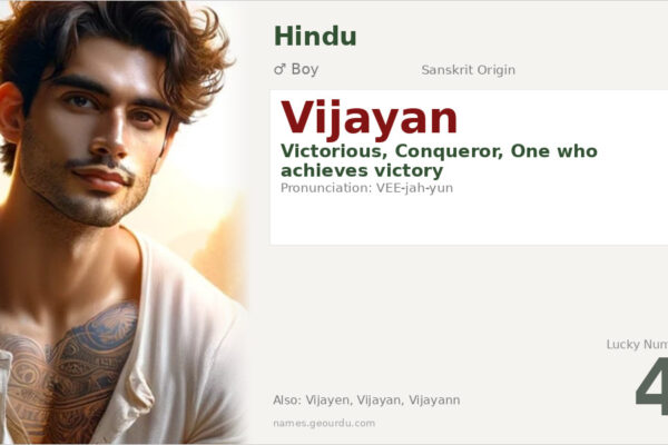 Vijayan Name Meaning — Sanskrit Origin, Boy Name & Details (2025)
