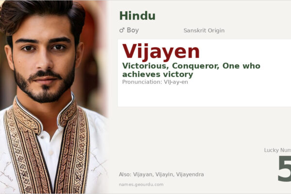 Vijayen Name Meaning — Sanskrit Origin, Boy Name & Details (2025)
