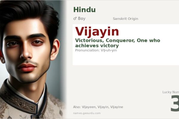 Vijayin Name Meaning — Sanskrit Origin, Boy Name & Details (2025)