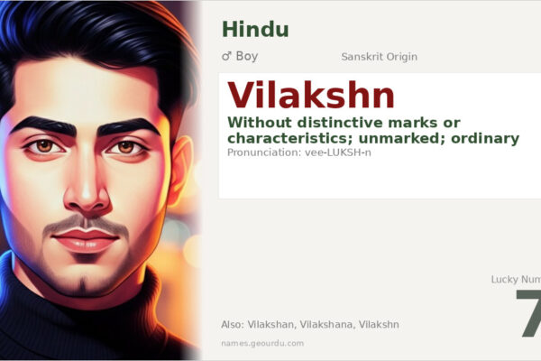Vilakshn Meaning — Sanskrit Origin, Boy Name & Details (2025)