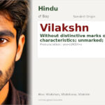 Vilakshn Name Meaning and Details