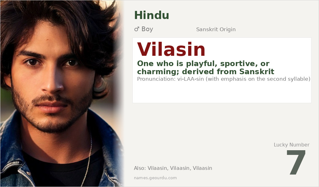 Vilasin Name Meaning and Details