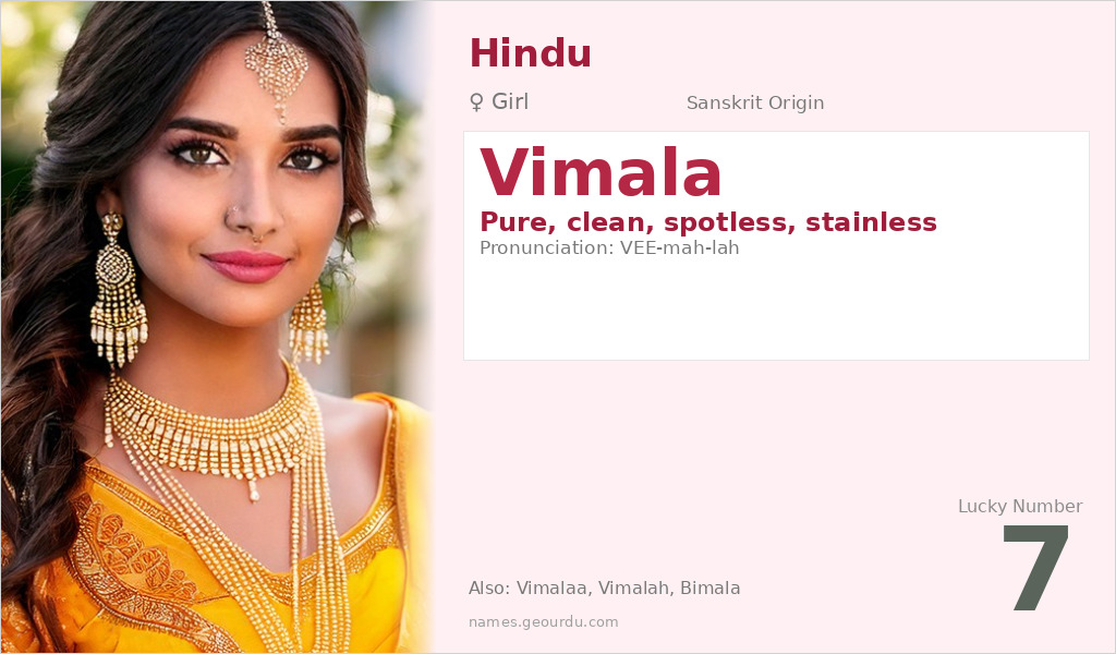 Vimala Name Meaning and Details