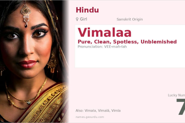 Vimalaa Name Meaning — Pure, Sanskrit Origin & Details (2025)