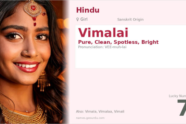Vimalai Name Meaning — Sanskrit Origin, Girl Name & Details (2025)