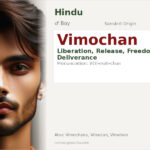 Vimochan Name Meaning and Details