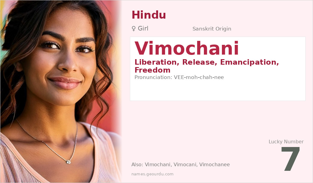 Vimochani Name Meaning and Details
