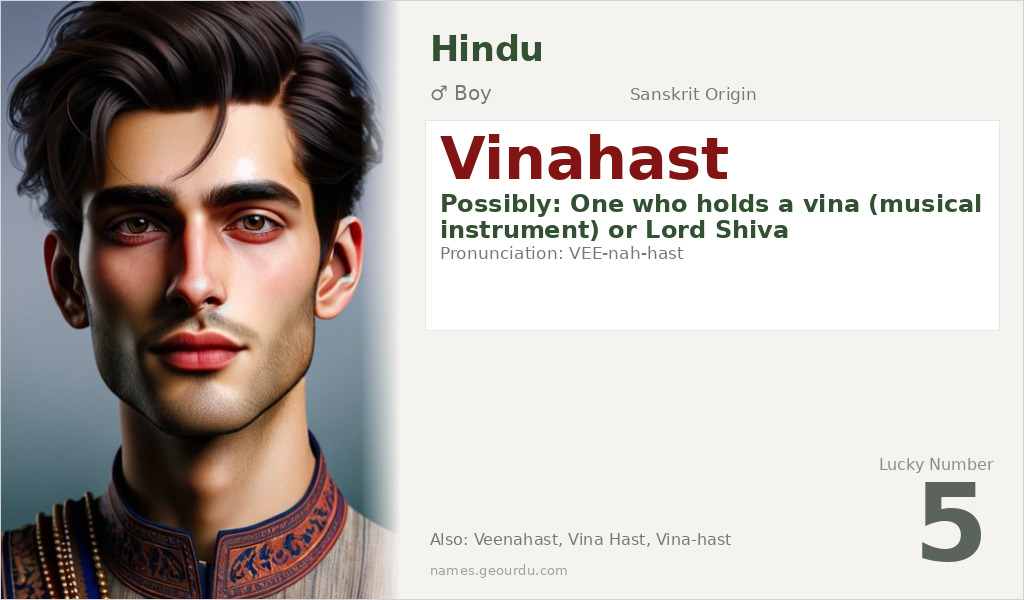 Vinahast Name Meaning and Details