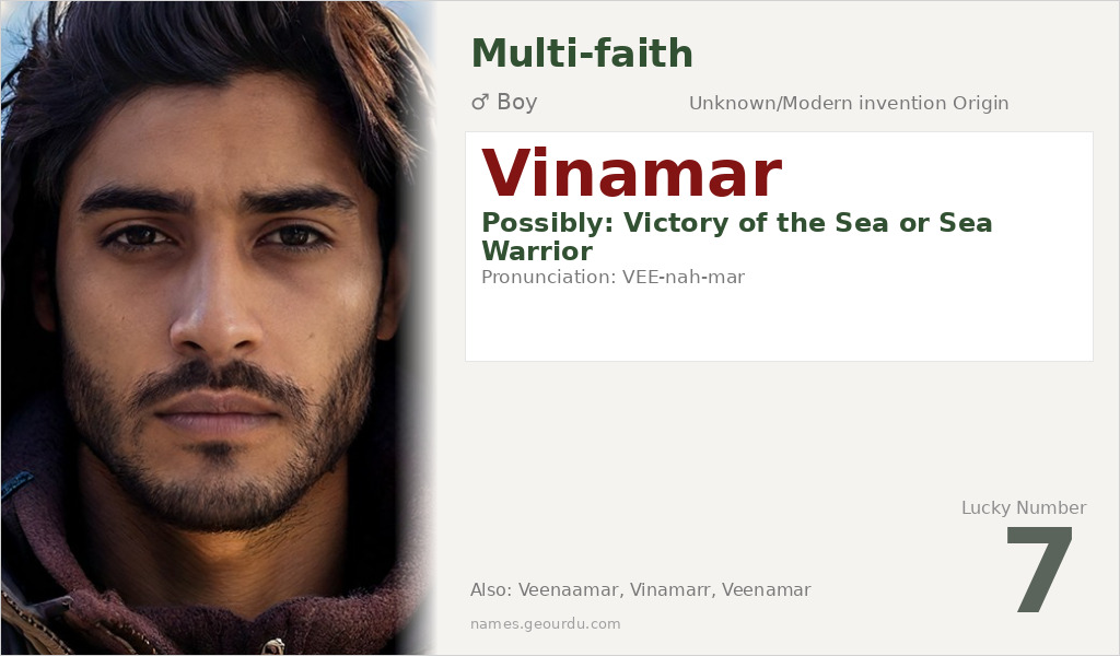 Vinamar Name Meaning and Details
