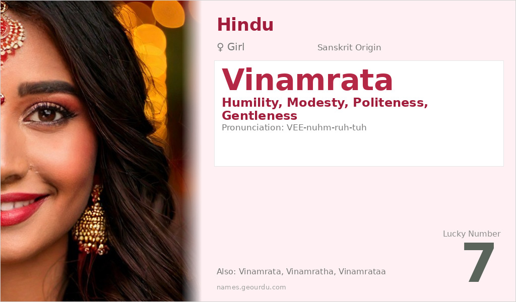 Vinamrata Name Meaning and Details
