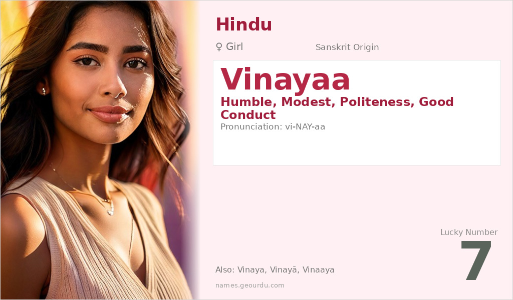 Vinayaa Name Meaning and Details