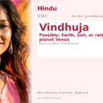 Vindhuja Name Meaning and Details